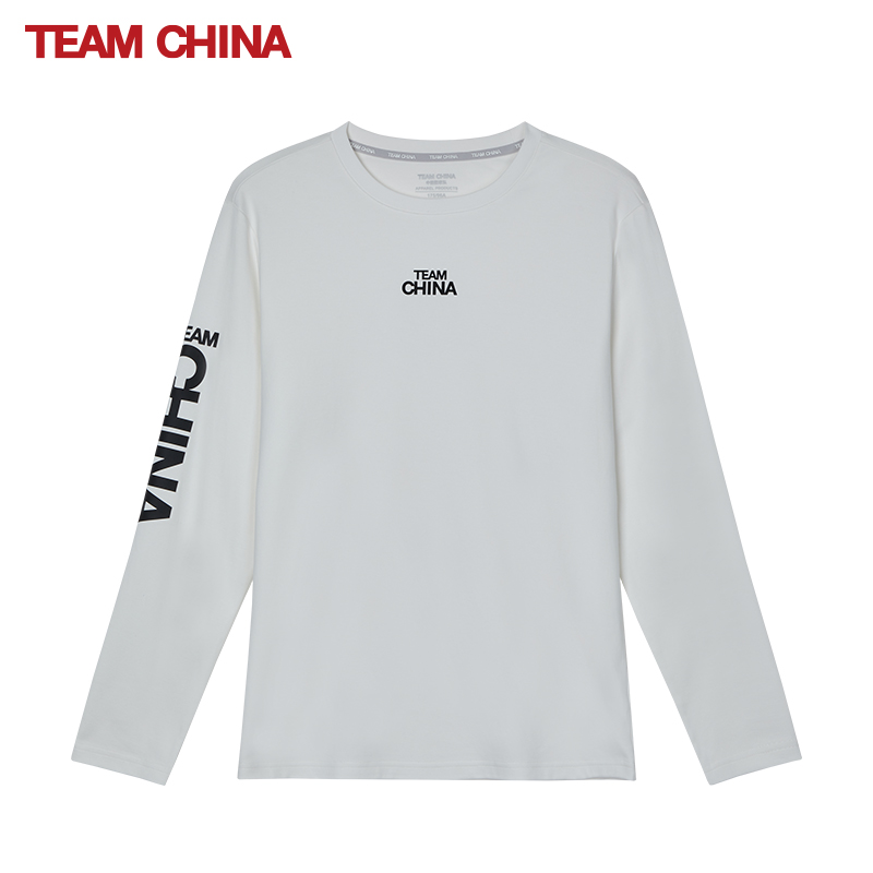 TEAM CHINA2022年秋冬男女運(yùn)動(dòng)健身休閑打底長袖T恤TCMBB6TE593