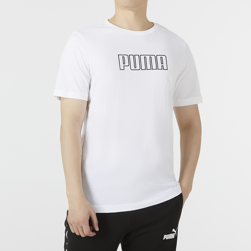 彪馬（PUMA）短袖男士夏季新款時尚LOGO運動服休閑跑步訓(xùn)練圓領(lǐng)純色白T恤衫 671602-02